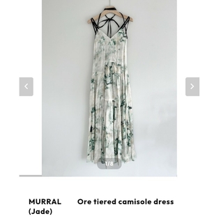 ミューラル(MURRAL)のMURRAL　　Ore tiered camisole dress　jade(ロングワンピース/マキシワンピース)