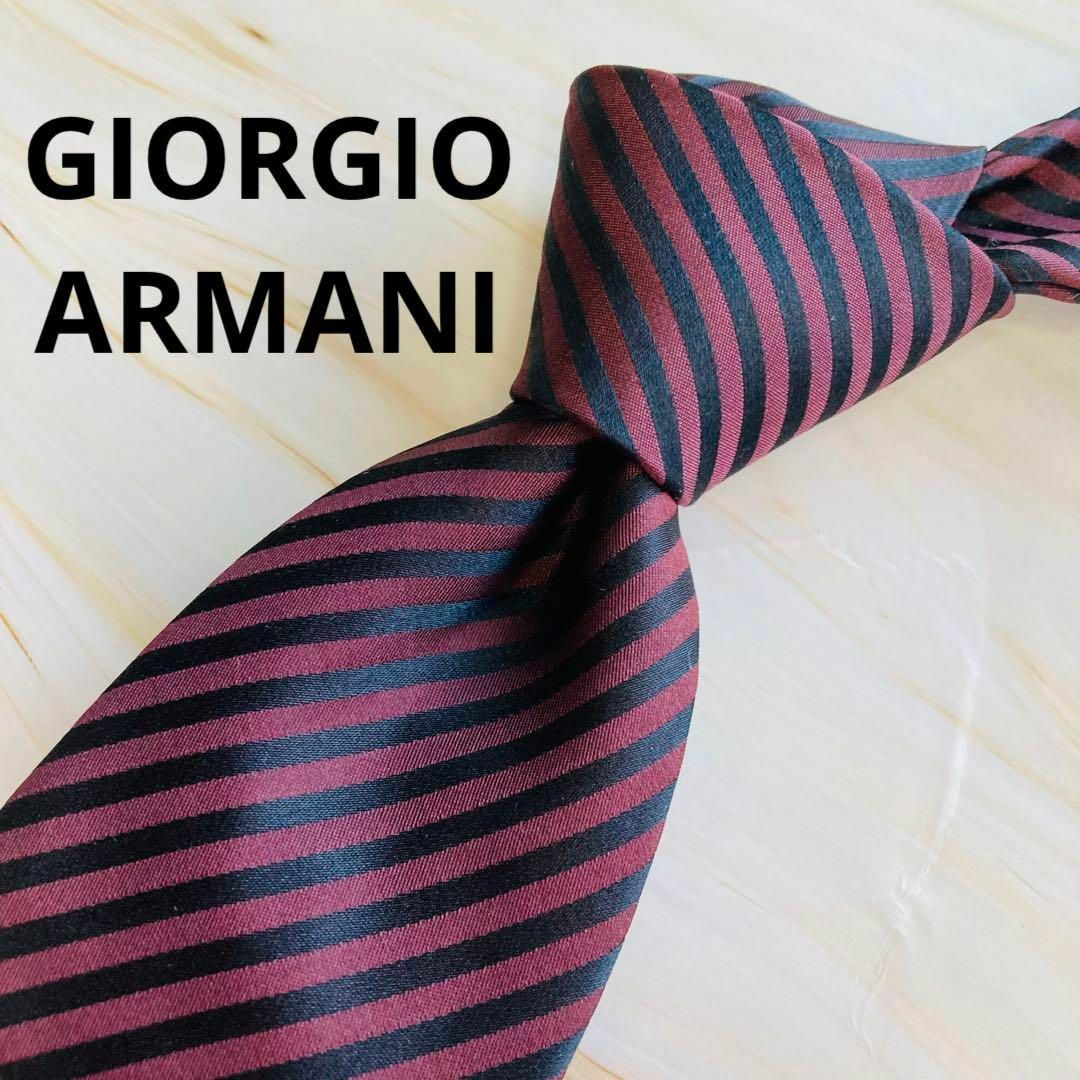 GIORGIO ARMANI ジョルジオアルマーニ ネクタイ