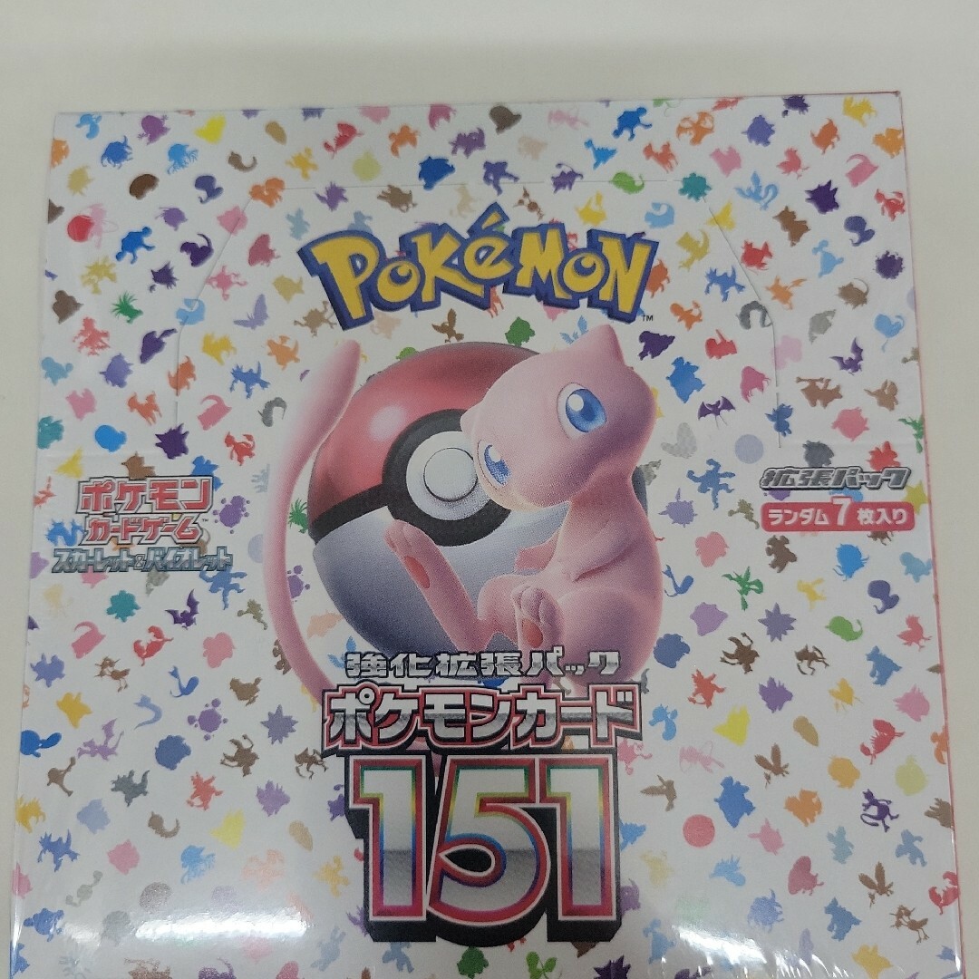 ポケモンカードBOX 151