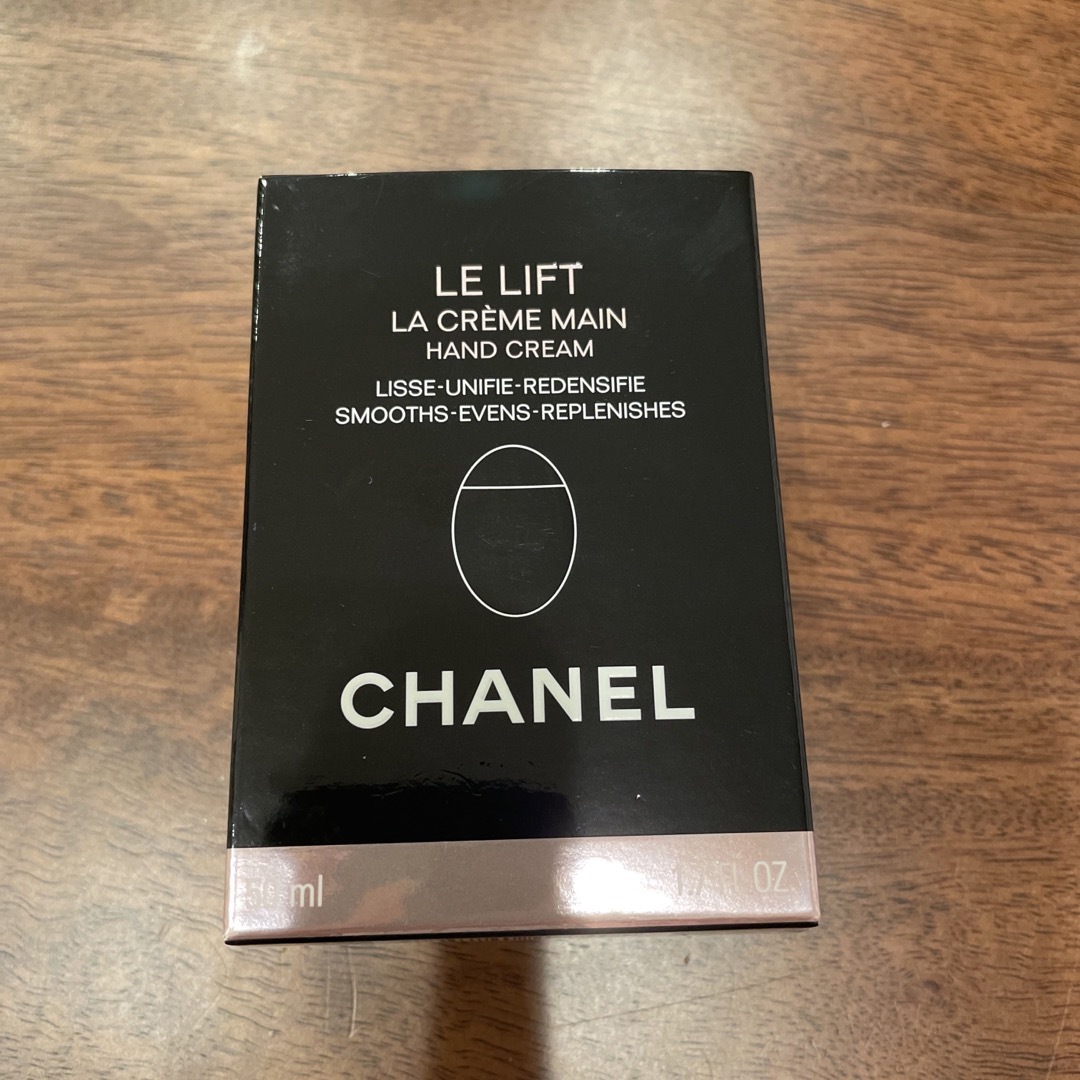 CHANEL(シャネル)のCHANEL ハンドクリーム コスメ/美容のボディケア(ハンドクリーム)の商品写真