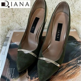 新品未使用　DIANA スエードパンプス　ライトグリーン