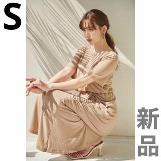 ハーリップトゥ(Her lip to)のEveryday Jersey Long Dress Sサイズ　新品(ロングワンピース/マキシワンピース)