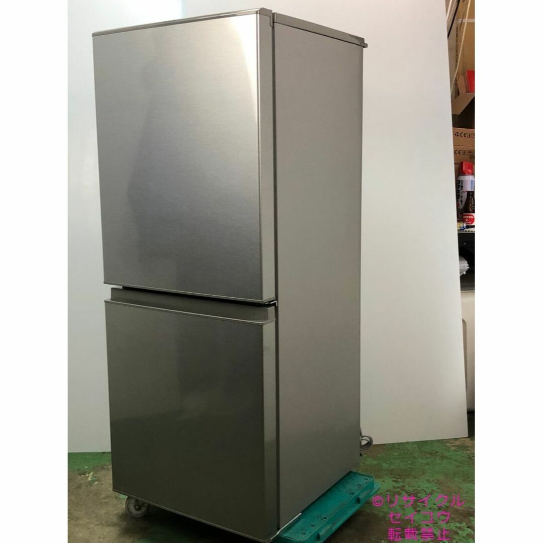 AQUA AQR-13J(S) 126L 愛知県から発送 - 冷蔵庫 AQUA AQR-13J(S) 126L 愛知県から発送 - 冷蔵庫