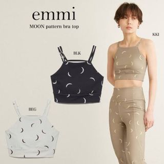 エミ(emmi)の【emmi yoga】MOON柄 ブラトップ レギンスセット(ヨガ)