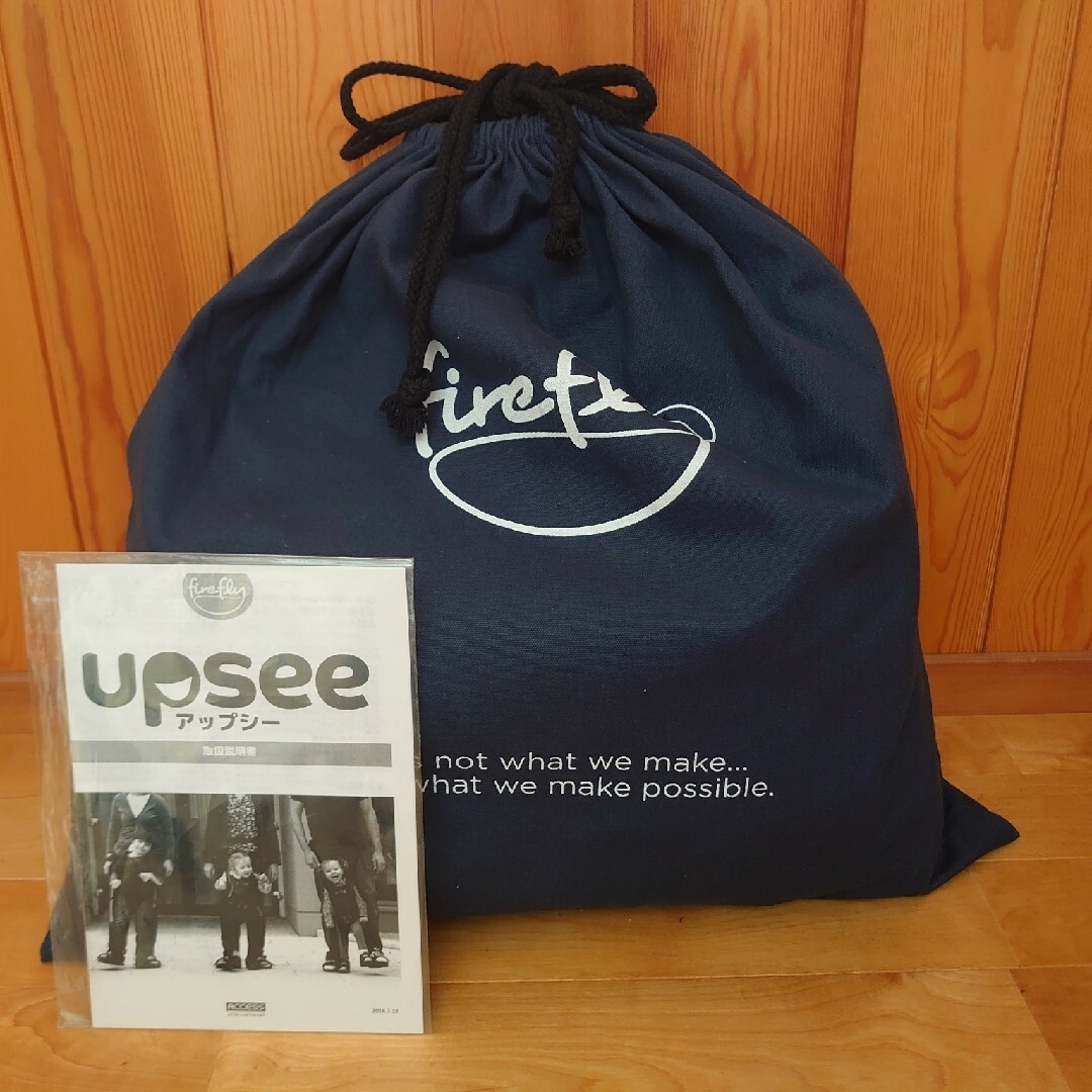 エバニュー Upsee アップシー Sサイズ 小児モビリティハーネス 歩行用