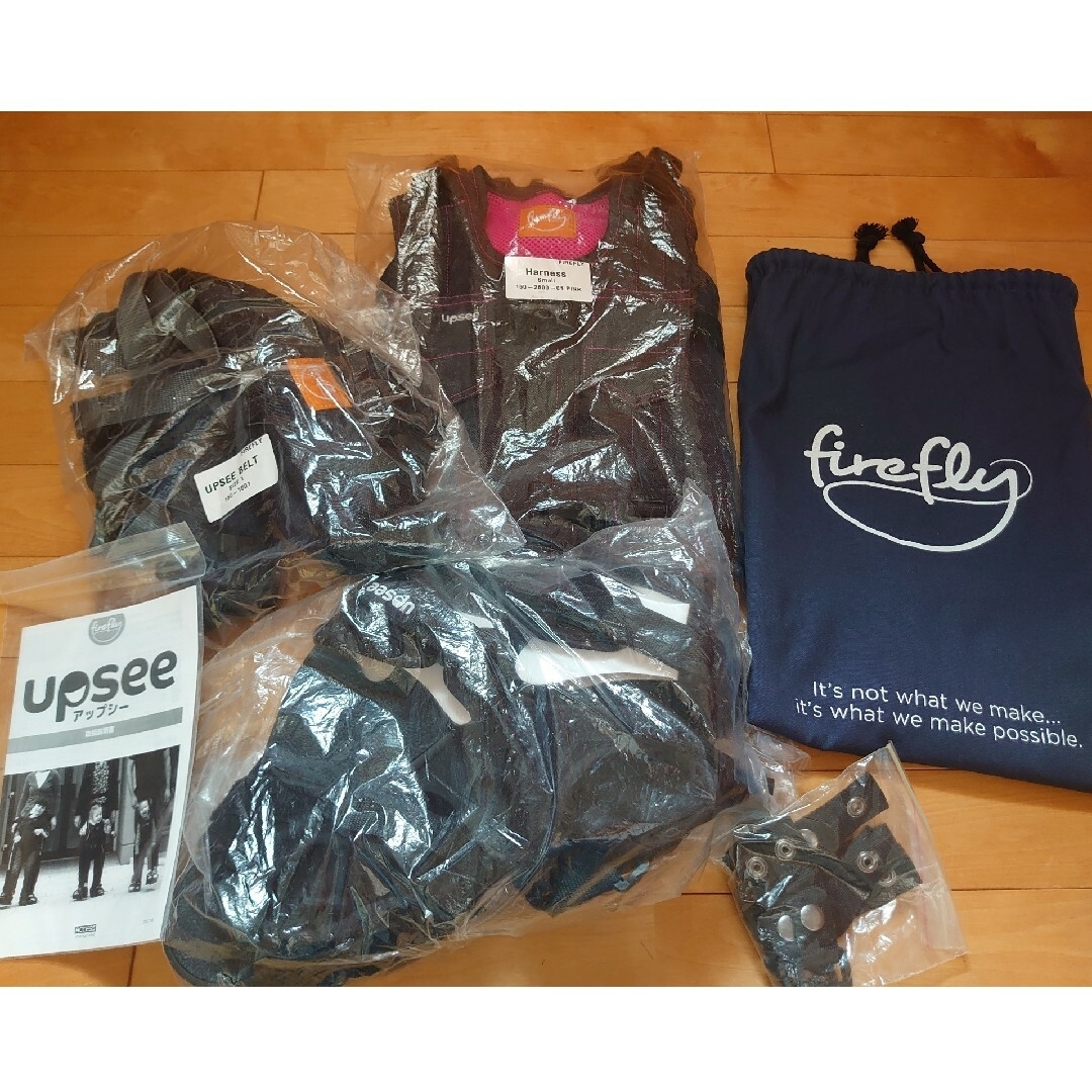 エバニュー Upsee アップシー Sサイズ 小児モビリティハーネス 歩行用