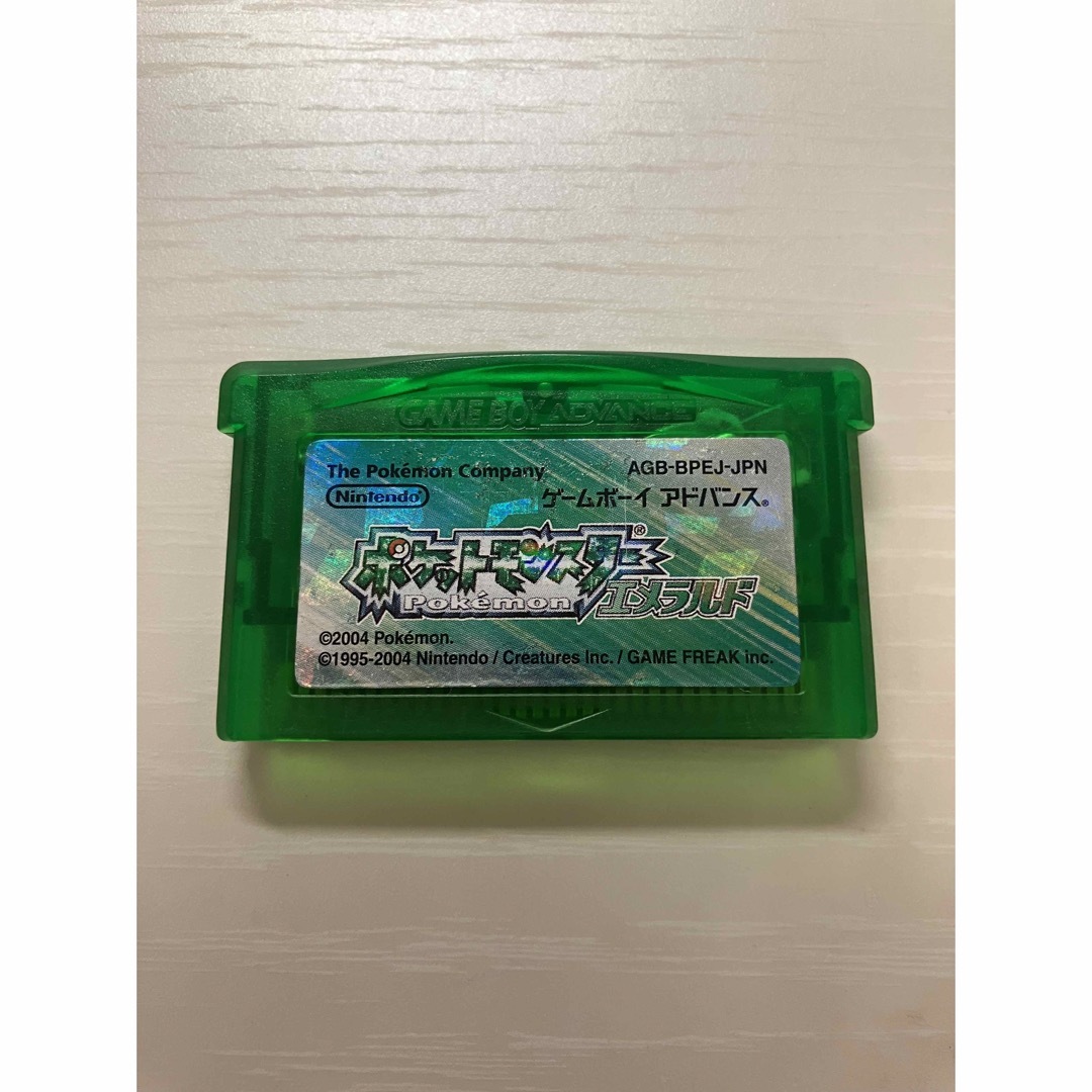 ポケットモンスターエメラルド　電池ソケット化　GBA アドバンス　ふるびたかいず 3