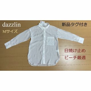 ダズリン(dazzlin)のdazzlin 新品タグ付き レーディス　長袖　白　シャツ　ブラウス(Tシャツ(長袖/七分))