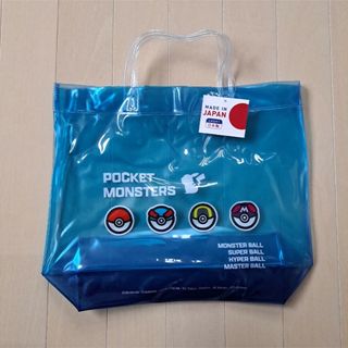 ポケモン(ポケモン)の(新品)ポケットモンスター プールバッグ(マリン/スイミング)