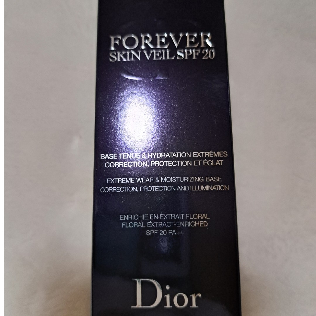 Dior フォーエヴァー スキンヴェール 001 下地 ベース 廃盤品