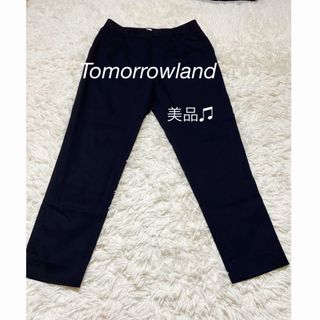 トゥモローランド(TOMORROWLAND)の美品♫Tomorrowland スティックパンツ　ブラック　サイズ34(クロップドパンツ)