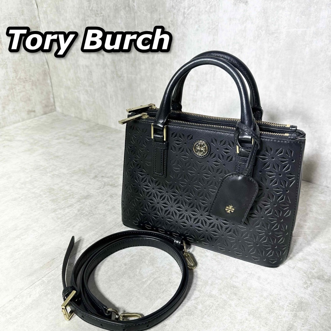 【美品】トリーバーチ　バッグ　レア品　TORYBURCH