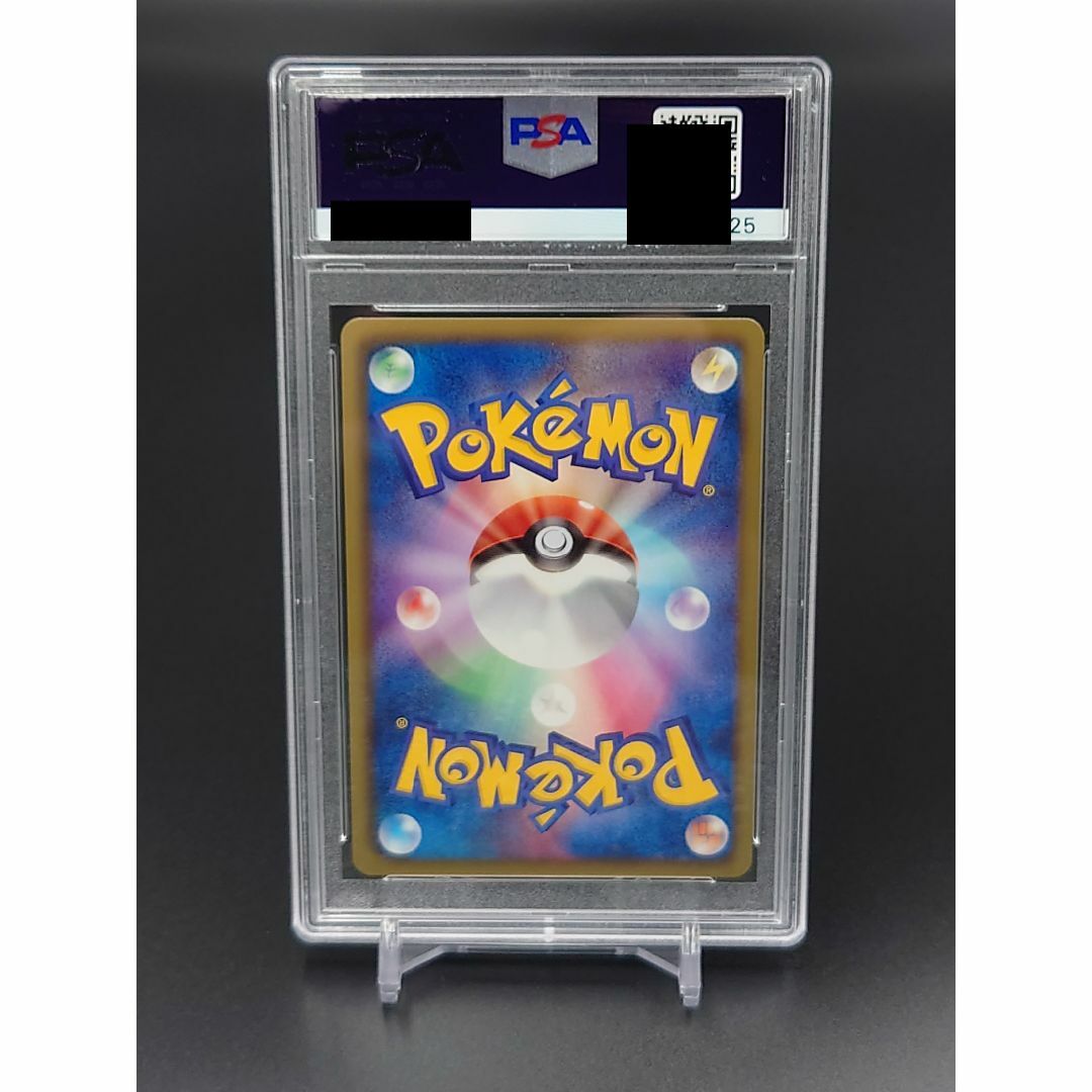 ポケモンカード ゼクロム 055/053 1st SR PSA10の通販 by JB's ポケモンカード ゼクロム 055/053 1st SR PSA10の通販 by JB's