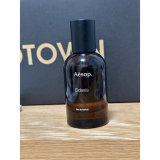 イソップ(Aesop)のaesop eidesis イーディシス(ユニセックス)