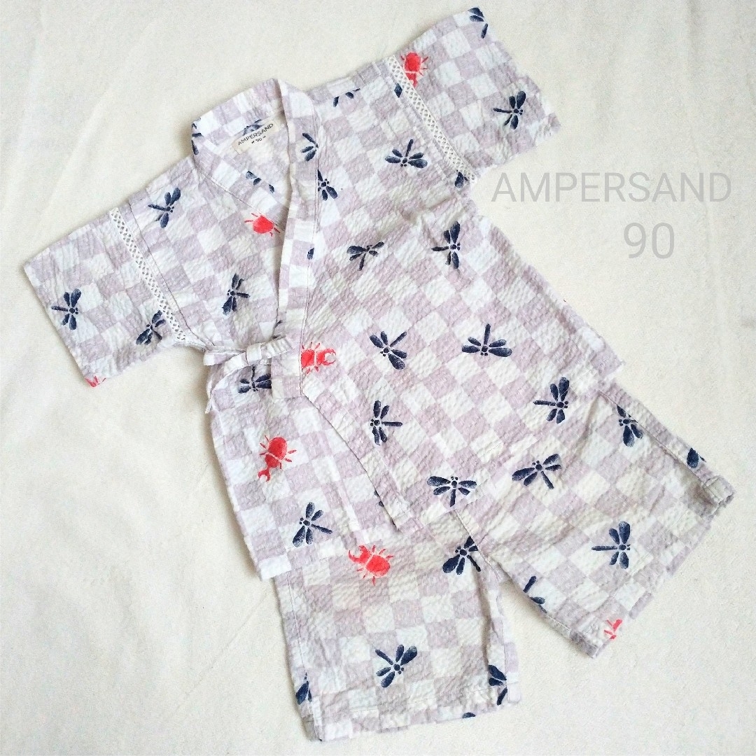 ampersand(アンパサンド)のAMPERSAND アンパサンド 昆虫柄 市松 甚平 浴衣 90 キッズ/ベビー/マタニティのキッズ服男の子用(90cm~)(甚平/浴衣)の商品写真