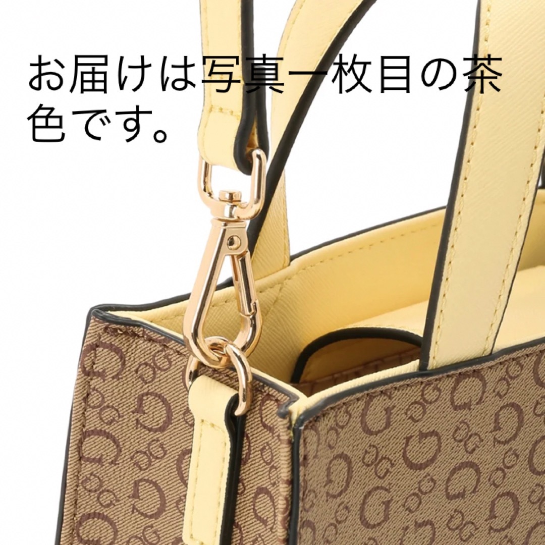 GUESS - 新品✨タグ付き♪未使用‼️ guess ゲス 2way bag 茶色 大特価 GUESS - 新品✨タグ付き♪未使用‼️ guess ゲス 2way bag 茶色 大特価