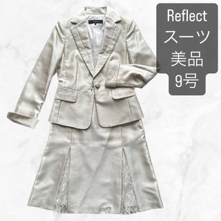 リフレクト スーツ(レディース)の通販 200点以上 | ReFLEcTの