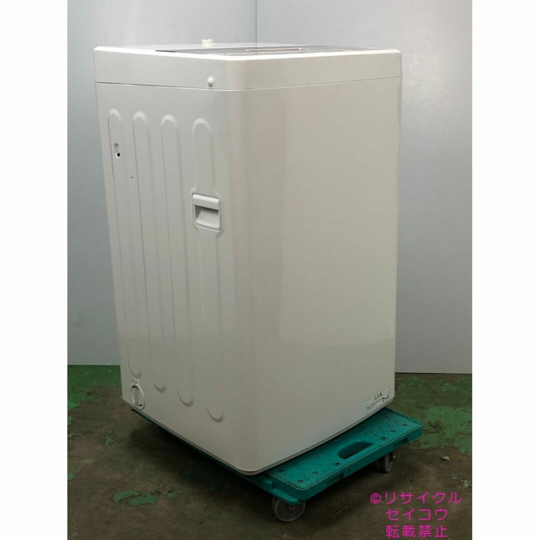 高年式 21年4.5Kgアクア洗濯機 2307061532-