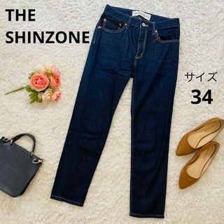 シンゾーン(Shinzone)の美品★ザ シンゾーン★デニムパンツ★ジーパン★18SMSPA05★34(デニム/ジーンズ)