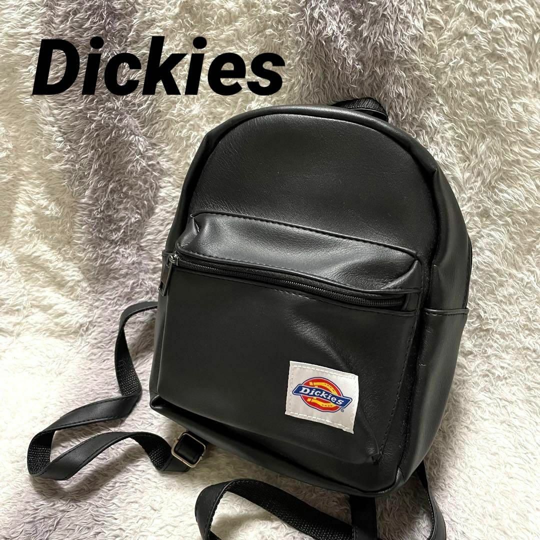 Dickies ディッキーズ バックパック リュック ブラック 未使用 新品