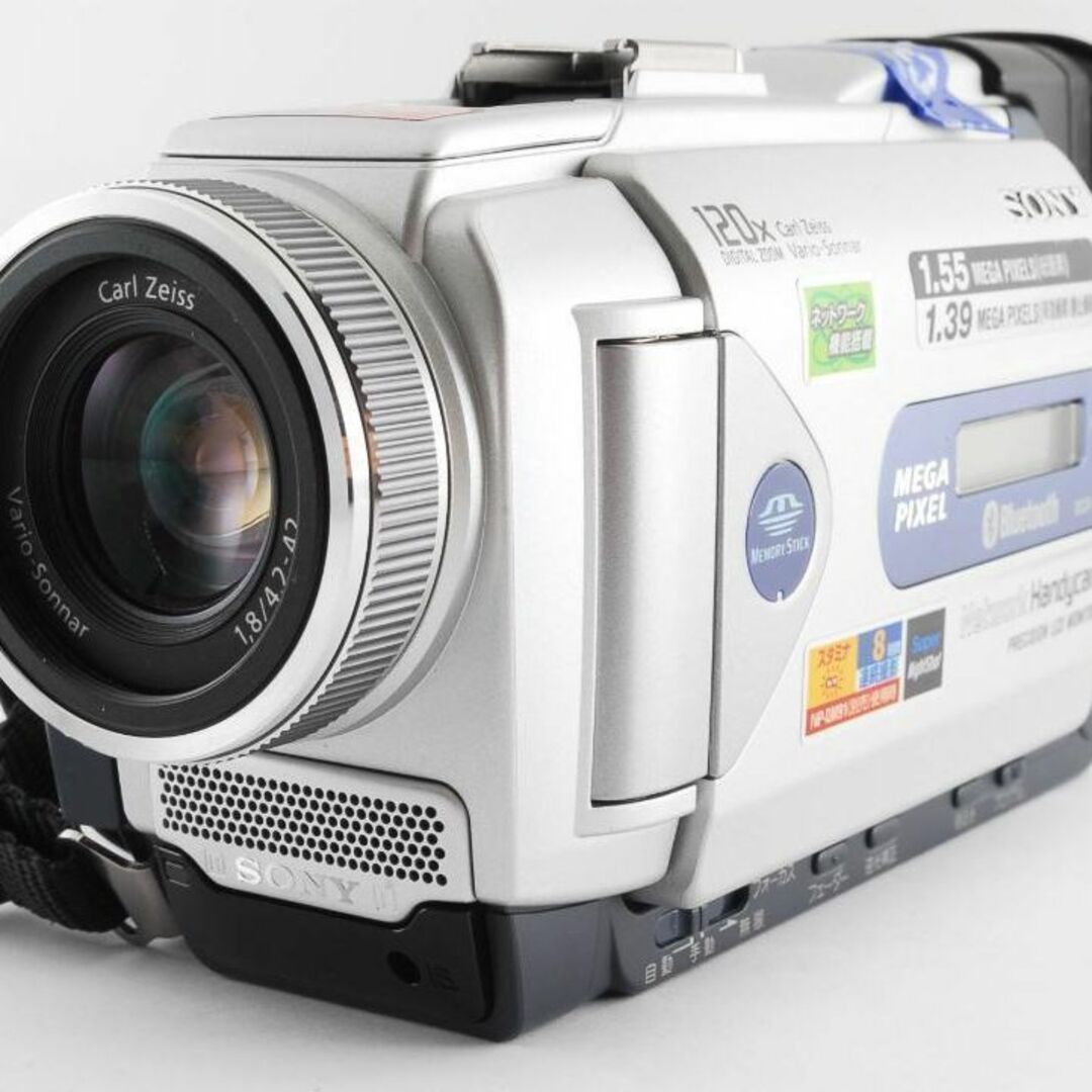 ★動作品★SONY DCR-TRV50 miniDV ビデオカメラ