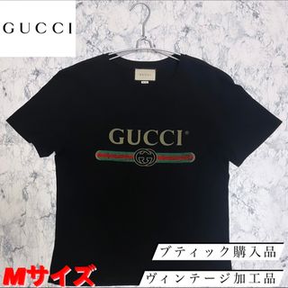 グッチ(Gucci)の【現行品早い者勝ち】GUCCI ロゴ ウォッシュドオーバーサイズ Tシャツ(Tシャツ/カットソー(半袖/袖なし))