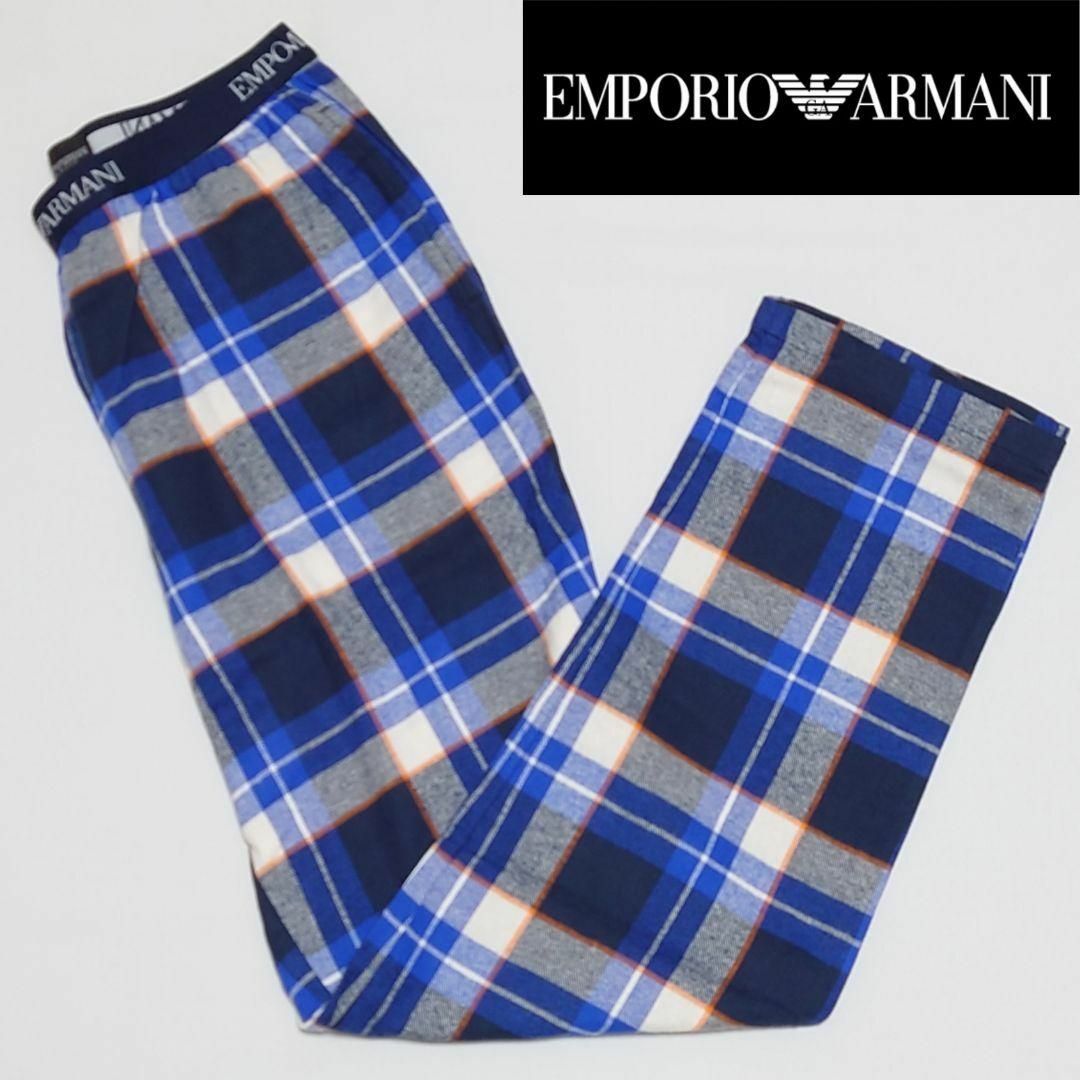 Emporio Armani(エンポリオアルマーニ)の【新品未使用】エンポリオアルマーニ ロングパンツ Mサイズ メンズのパンツ(その他)の商品写真