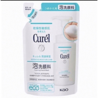 キュレル(Curel)のキュレル 泡洗顔料 130ml 新品 送料込み 即購入可 (その他)