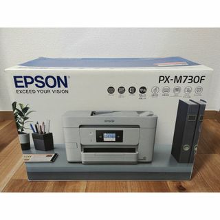 エプソン(EPSON)の【EPSON PX-M730F】未使用品(開封済) エプソン プリンター 複合機(OA機器)