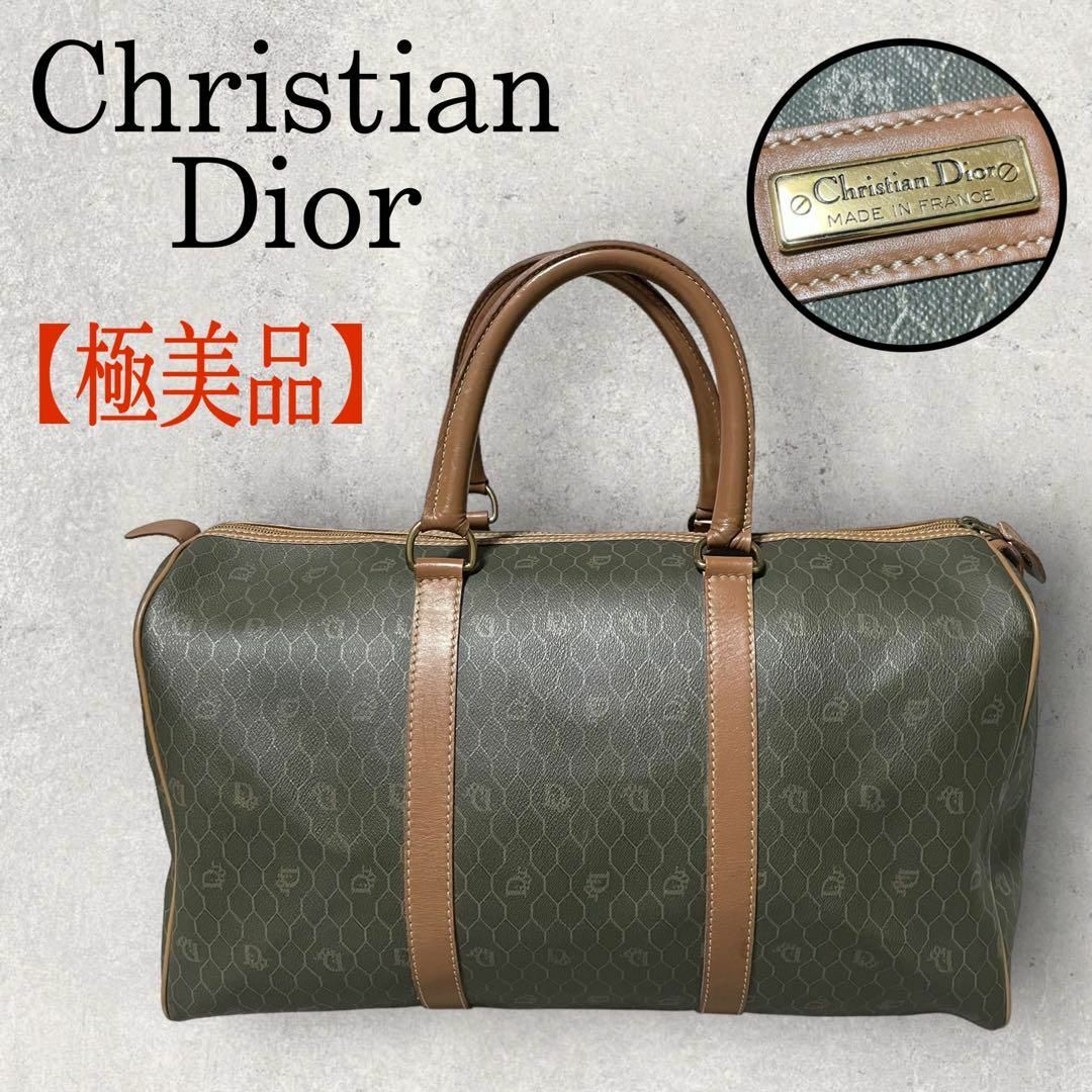 極美品 Christian Dior ハニカム柄 ボストンバッグ カーキ 茶