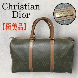 ディオール(Christian Dior) ボストンバッグ(メンズ)の通販 17点