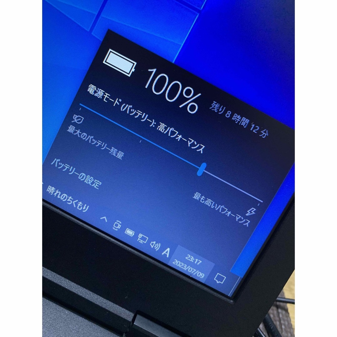 ノートPC 第6世代　Core i3 6100U 4GB SSD 240GB