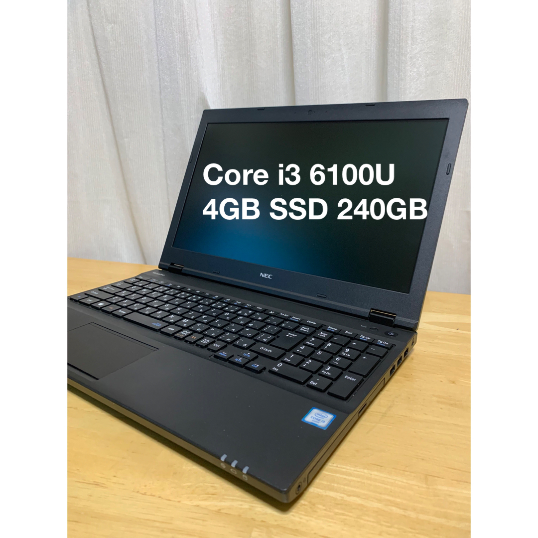 ノートPC 第6世代　Core i3 6100U 4GB SSD 240GB