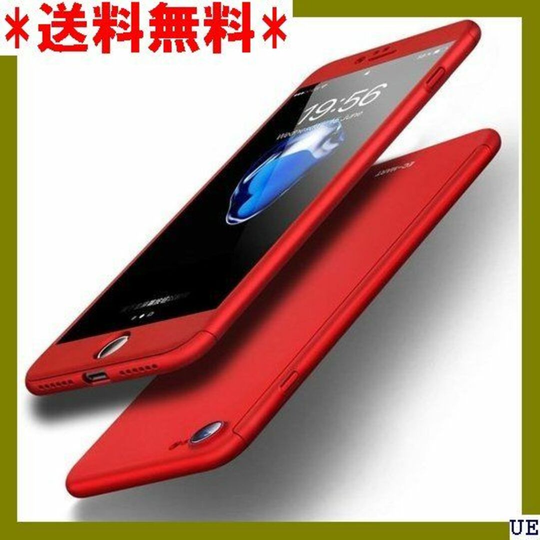 ２ iPhone SE 2020/2022 第2/3世代 防止 レッド 136 スマホ/家電/カメラのスマホアクセサリー(モバイルケース/カバー)の商品写真