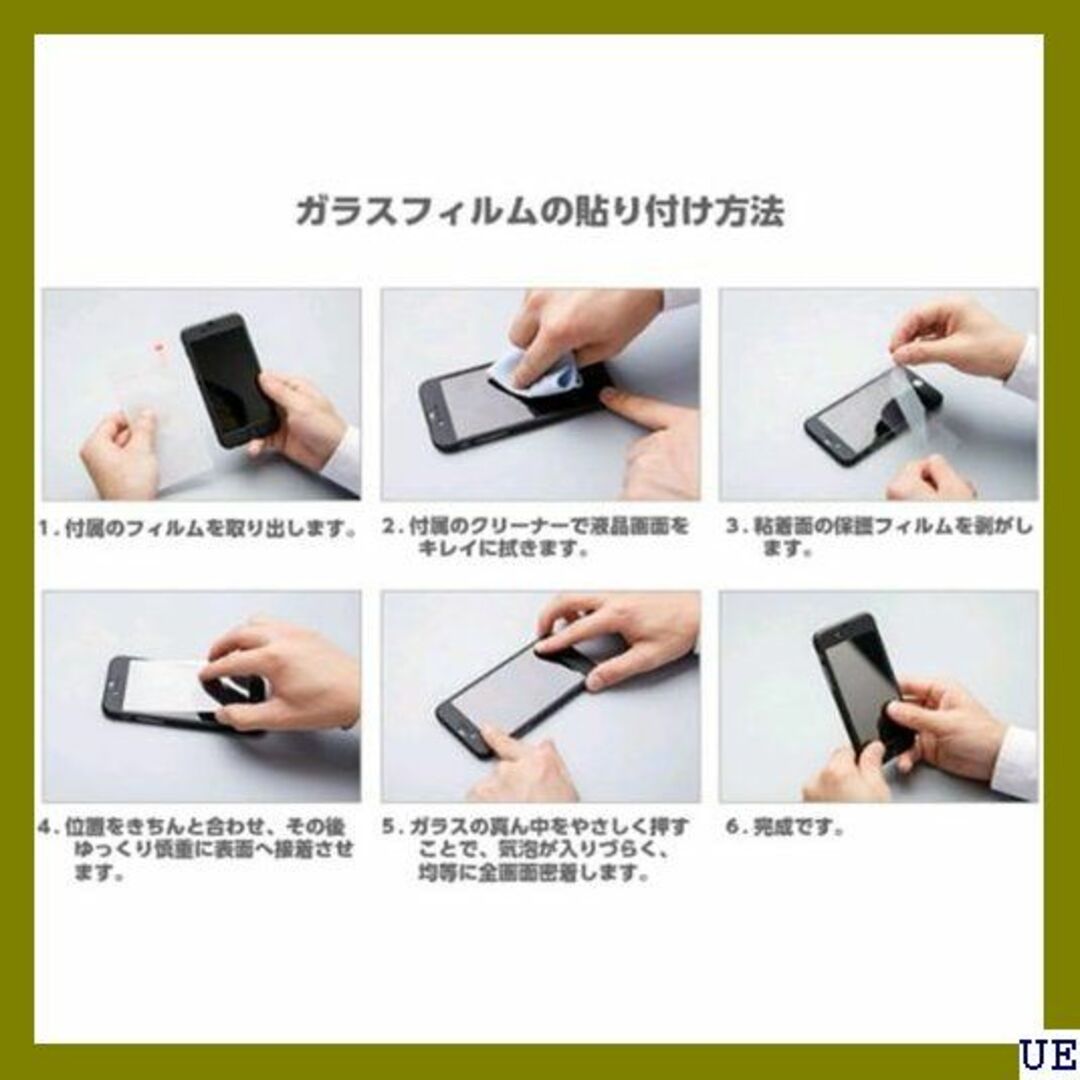 ２ iPhone SE 2020/2022 第2/3世代 防止 レッド 136 スマホ/家電/カメラのスマホアクセサリー(モバイルケース/カバー)の商品写真