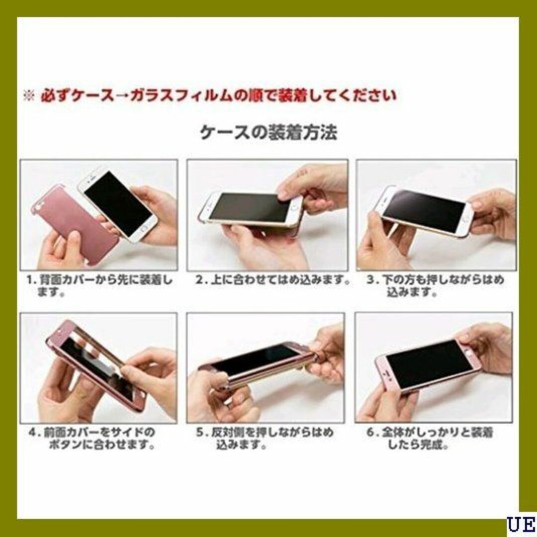 ２ iPhone SE 2020/2022 第2/3世代 防止 レッド 136 スマホ/家電/カメラのスマホアクセサリー(モバイルケース/カバー)の商品写真