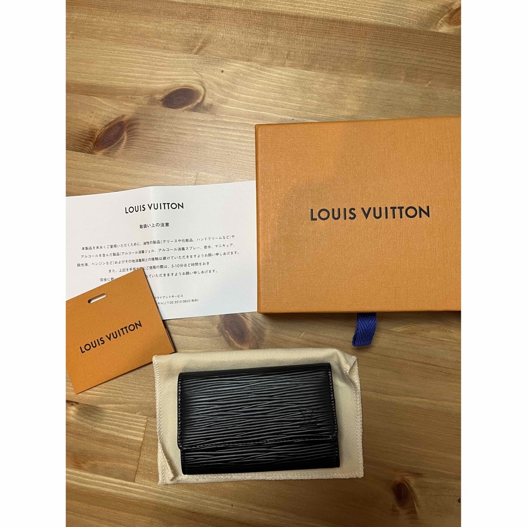 LOUIS VUITTON - LOUISVUITTON エピ 6連キーケース 未使用品