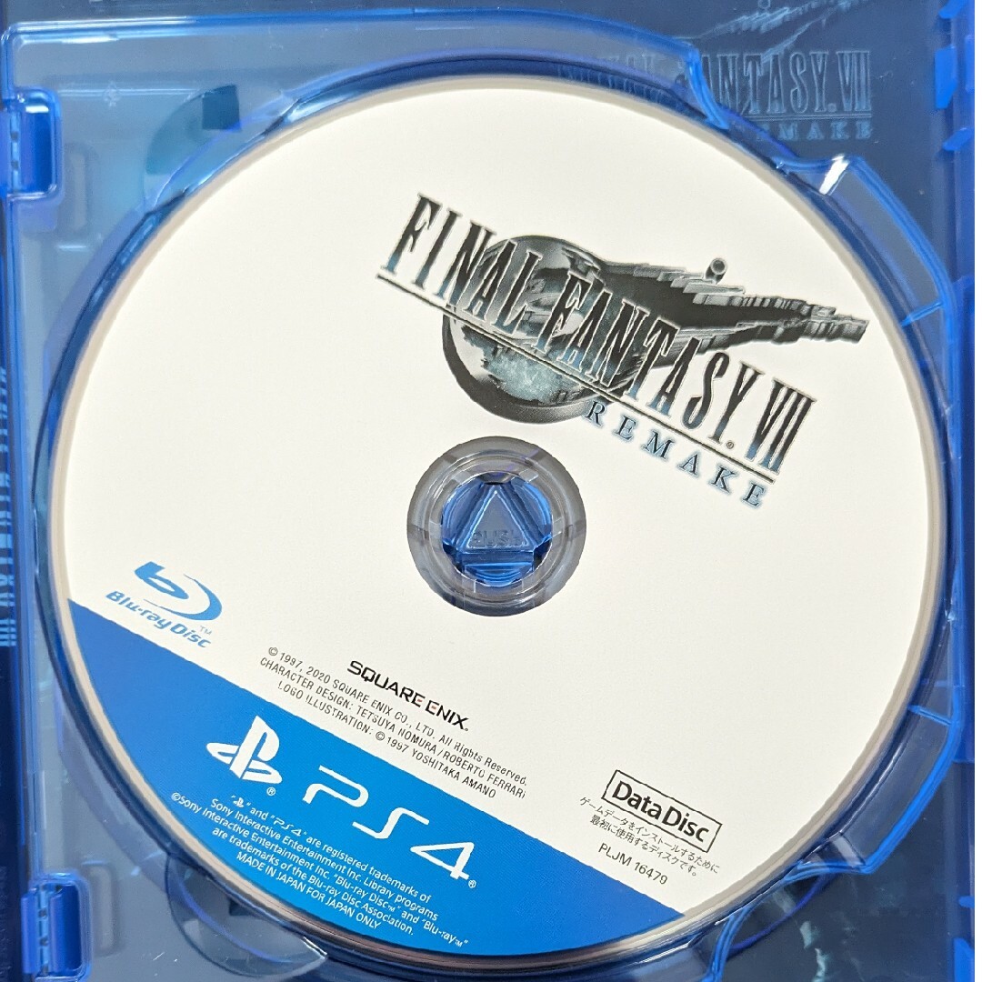 【500円引きクーポン】 PlayStation4 CUH-7200 SSD500GB換装+FF7R