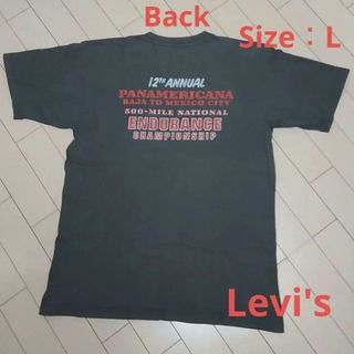 リーバイス(Levi's)のLevi's(リーバイス) Tシャツ 半袖(USED)(Tシャツ/カットソー(半袖/袖なし))