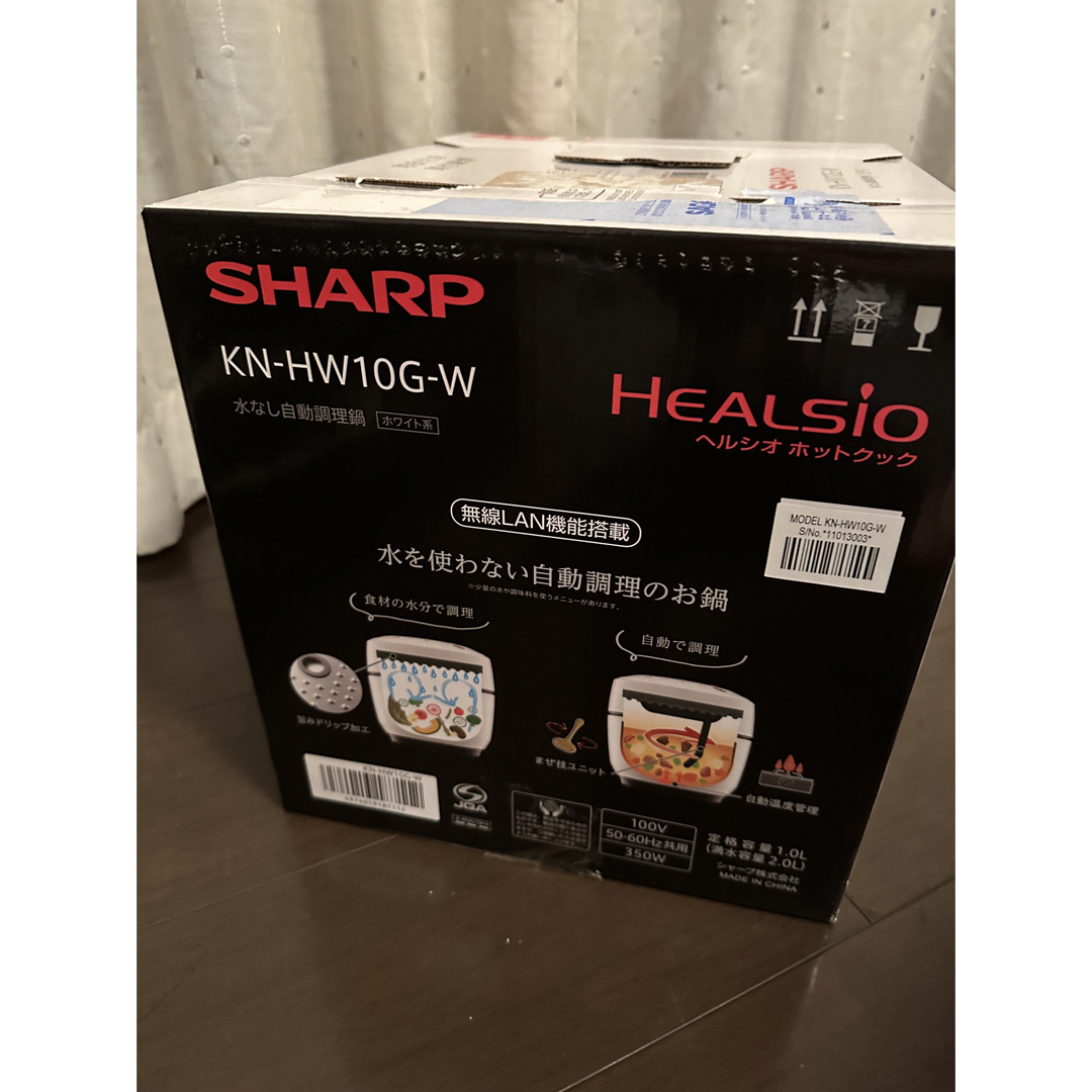 SHARP(シャープ)のシャープ ヘルシオ ホットクック ホワイト KN-HW10G-W スマホ/家電/カメラの調理家電(その他)の商品写真