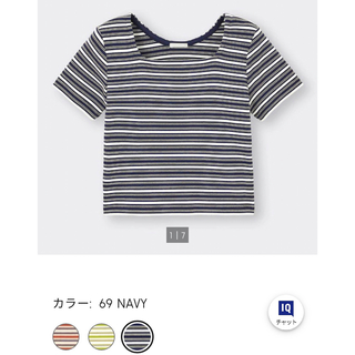 ジーユー(GU)のgu tシャツ(Tシャツ/カットソー(半袖/袖なし))
