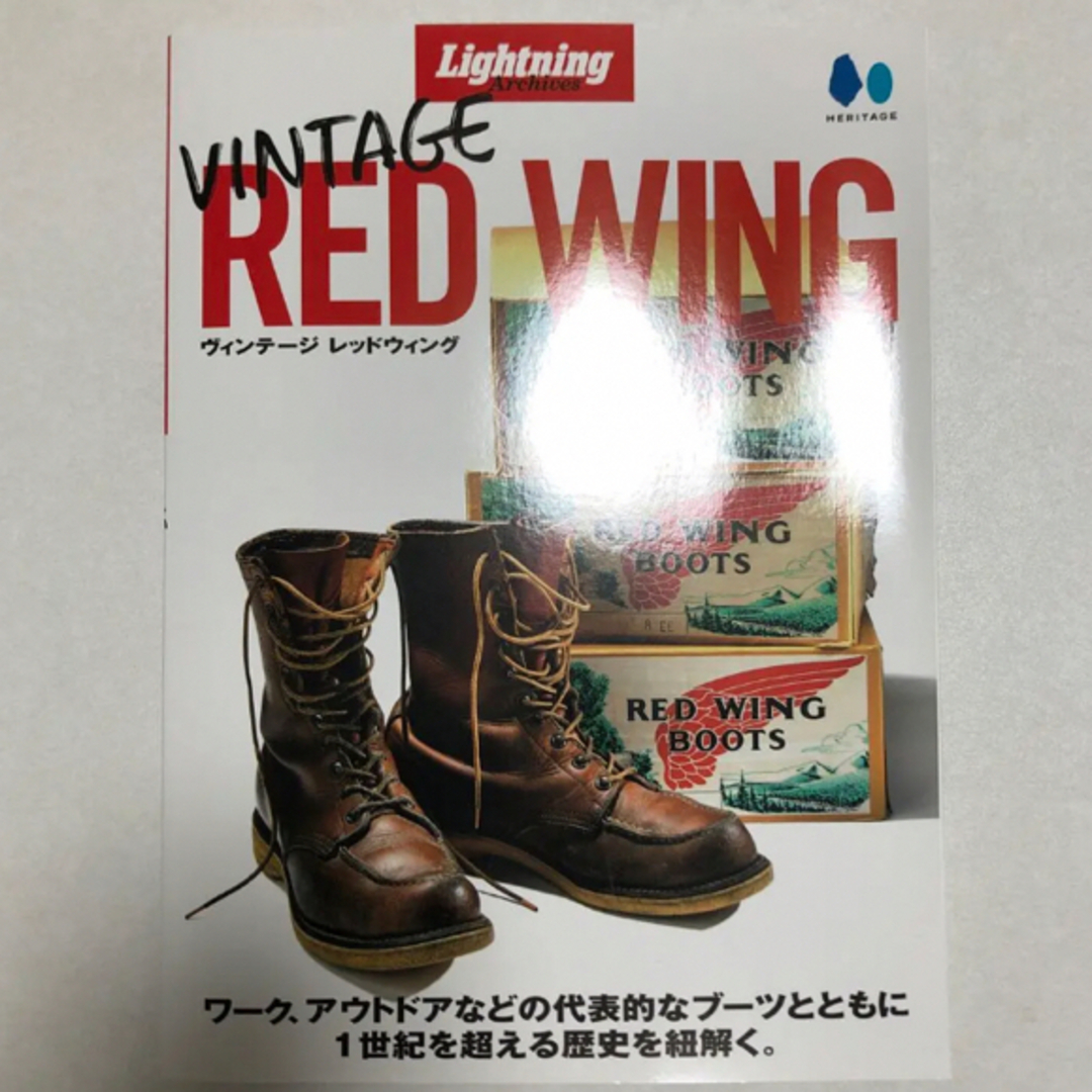 Lightning VINTAGE RED WING ポストカード付き＋おまけ