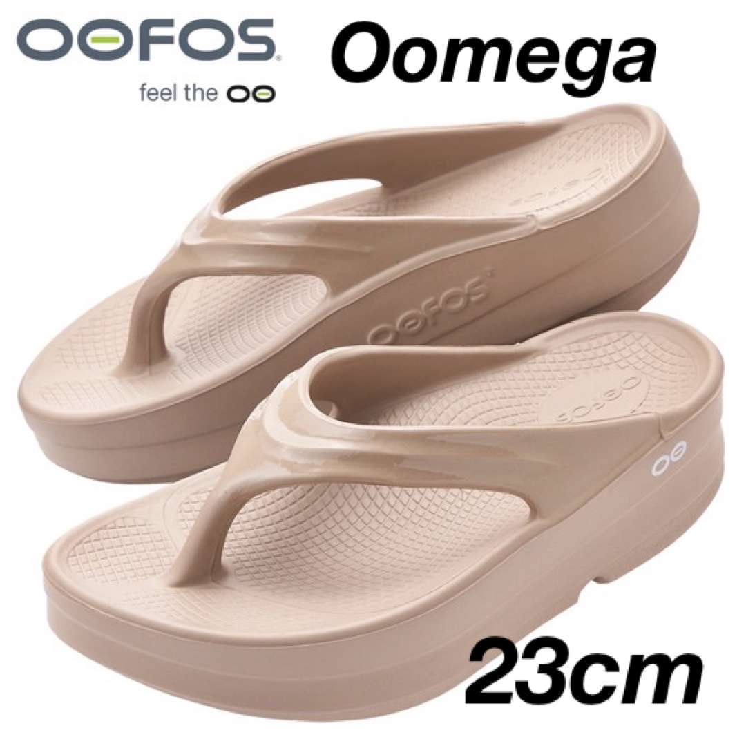 Oofos Oomega 23cm W6 ウーフォス 厚底 - www.sorbillomenu.com