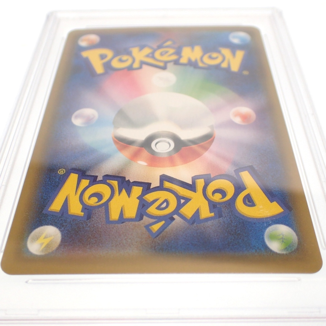 ポケモンカード カトレア SR 080/070 PSA10 鑑定品【AFI24】