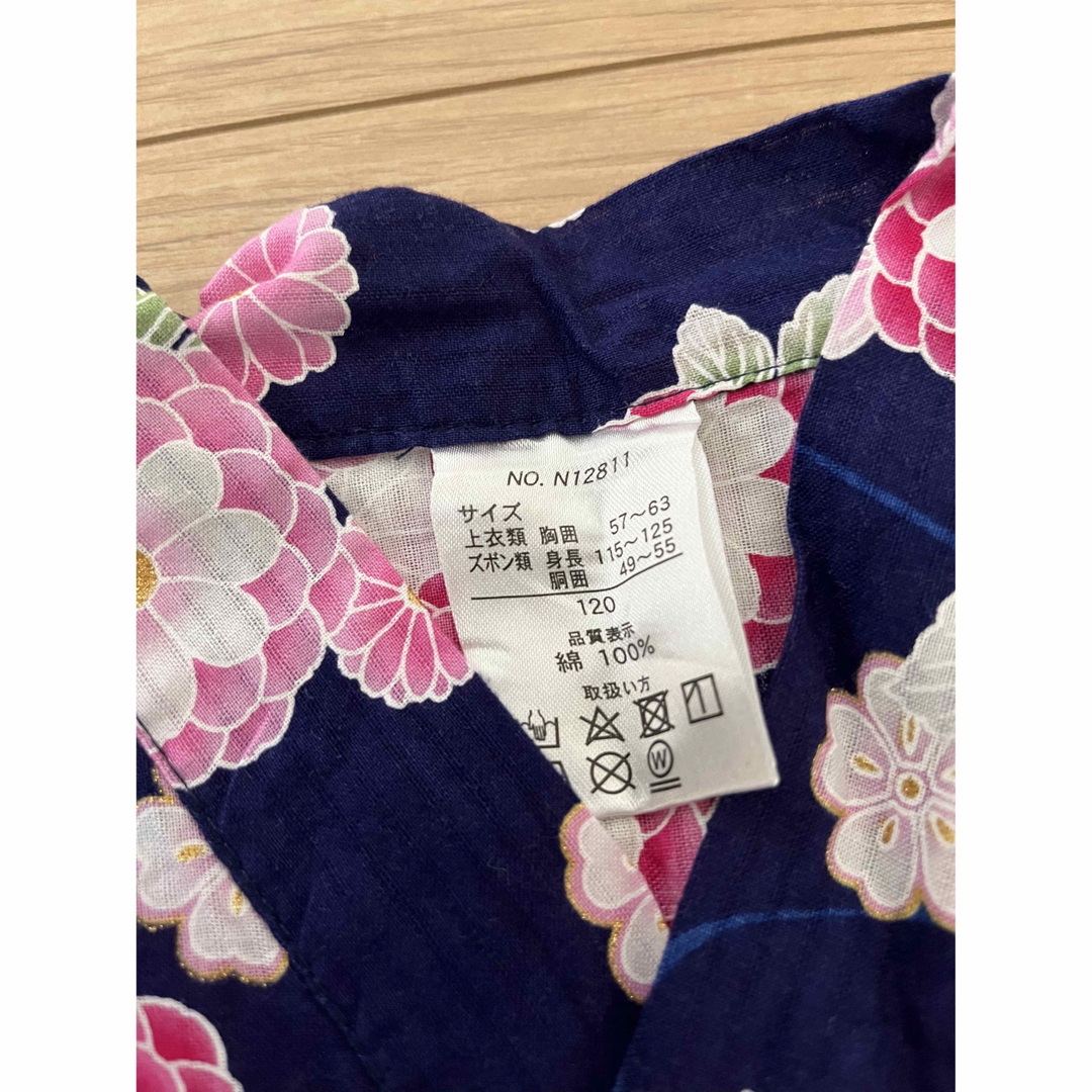 甚平　120センチ キッズ/ベビー/マタニティのキッズ服女の子用(90cm~)(甚平/浴衣)の商品写真