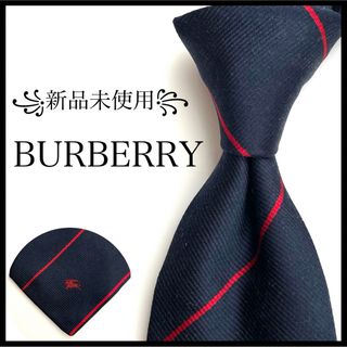 バーバリー(BURBERRY)の꧁新品未使用꧂ バーバリー ネクタイ ホースロゴ ストライプ ネイビー 細め(ネクタイ)