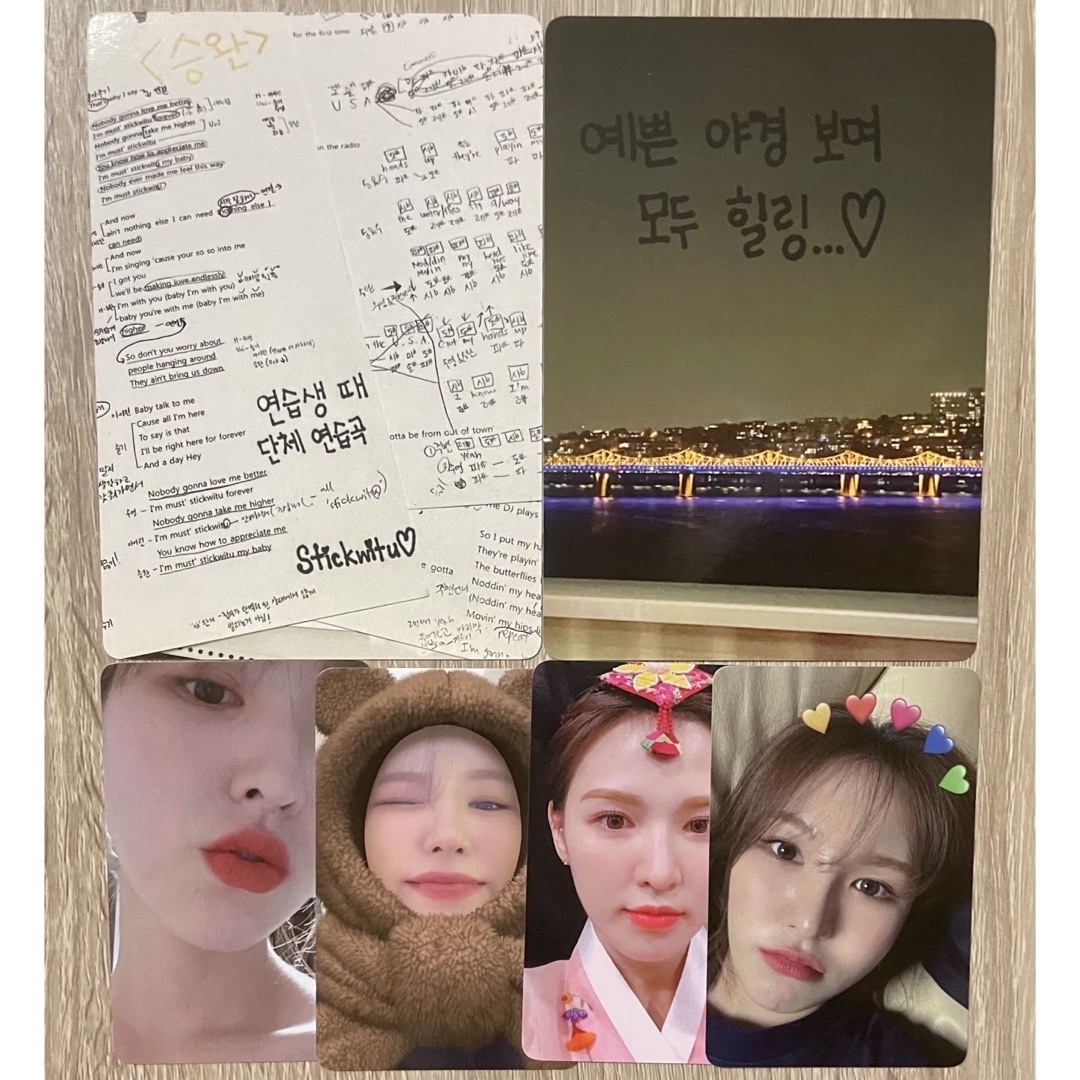 送料無料・名入れ彫刻 Red Velvet Dear U ウェンディ Wendy トレカ