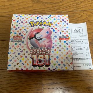 ポケモン(ポケモン)のポケモン カード 151 シュリンク なし 1BOX ペリペリあり(Box/デッキ/パック)