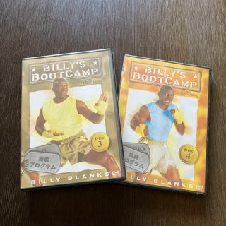 ビリーズブートキャンプ（BILLY’S BOOTCAMP）2枚DVD(スポーツ/フィットネス)