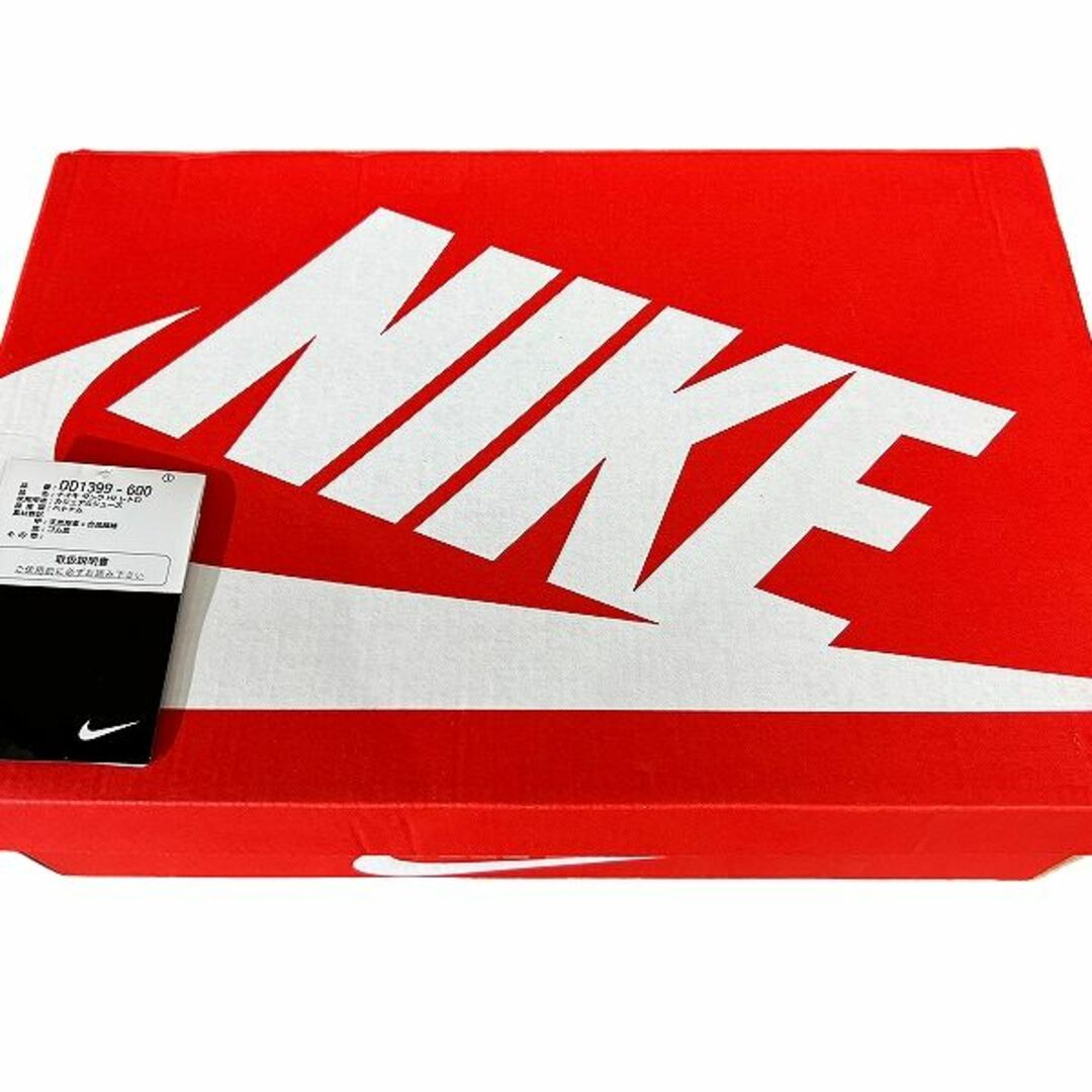NIKE(ナイキ)の新品 ナイキ DD1399-600 ダンクハイ ダークビートルート 27.5 ① メンズの靴/シューズ(スニーカー)の商品写真